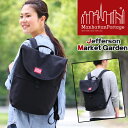 ManhattanPortage マンハッタンポーテージ 正規品 Jefferson Market Garden Backpack ジェファーソンマーケットガーデンバックパック メンズ レディース 男女兼用 ブラック MP1292