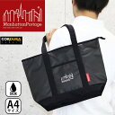 ManhattanPortage マンハッタンポーテージ 正規品 MP Logo Printed Cherry Hill Tote Bag MPロゴ プリンテッド チェリーヒル トートバッグ メンズ レディース 男女兼用 ブラック MP1306ZP