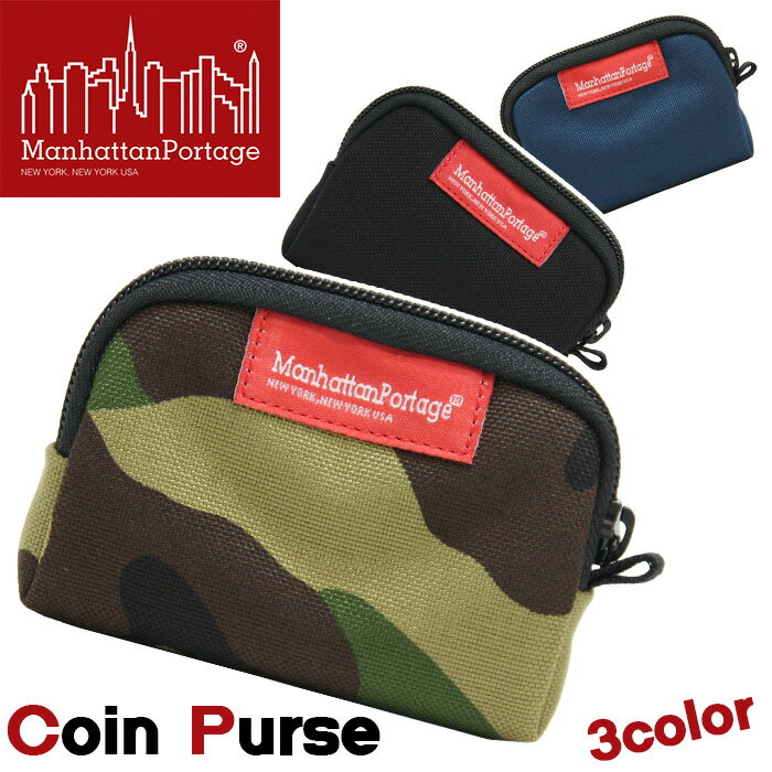 ManhattanPortage マンハッタンポーテージ 正規品 Coin Purse コインパース 小銭入れ 財布 メンズ レディース 男女兼用 コインケース コンパクト 小さめ おしゃれ シンプル 丈夫 人気 定番 黒 学生 大人 ギフト プレゼント 贈り物 バレンタイン MP1008