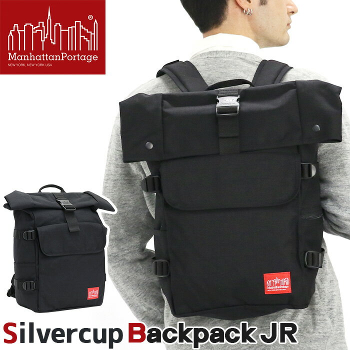 ManhattanPortage }nb^|[e[W bNTbN bN fCpbN [gbv Ki Y fB[X jp ubN B4 Vo[Jbv obNpbN WjA Silvercup Backpack JR MP1236JR