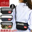 ں߸˸¤SALE Хå ManhattanPortage ޥϥåݡơ ߥ˥Хå ǥ   ǥ ˽  Хå Ф  ߥ Х å åƥ å Urban Mesh Zuccotti Clutch MP6020MESH19