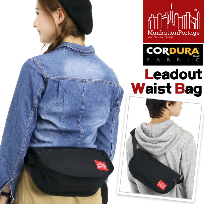 EGXgobO ManhattanPortage }nb^|[e[W Ki EGXg|[` {fB Y fB[X jp lC  y RpNg ubN Vv n [hAEg EGXg obO Leadout Waist Bag MP1115