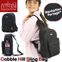 ManhattanPortage }nb^|[e[W {fBobO Y fB[X obO V_[ Ki ΂ߊ| V_[obO jp v RpNg  ubN B5 Cobble Hill Sling Bag Ru q XO obO MP1932