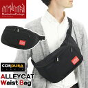 マンハッタンポーテージ ウエストバッグ ManhattanPortage 正規品 ウエストポーチ ボディバッグ メンズ レディース 男女兼用 かばん バッグ 斜め掛け 人気 流行 定番 おしゃれ 大人 学生 社会人 軽量 コンパクト 丈夫 ブラック 黒 シンプル 無地 プレゼント ギフト MP1102