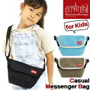 キッズ ManhattanPortage マンハッタンポーテージ ショルダーバッグ 正規品 ショルダー キッズバッグ ミニショルダー 子供 子ども レディース ...