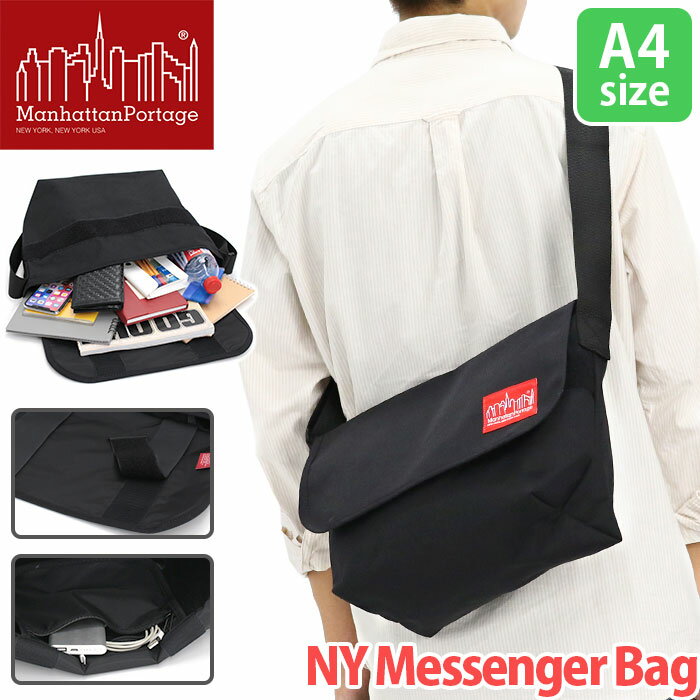 }nb^|[e[W bZW[obO NY Messenger Bag JR Ver.2 ManhattanPortage Y fB[X jZbNX ig ʋ ʊw d wZ ΂ߊ| V_[ obO ΂ A4 MP1606JR2