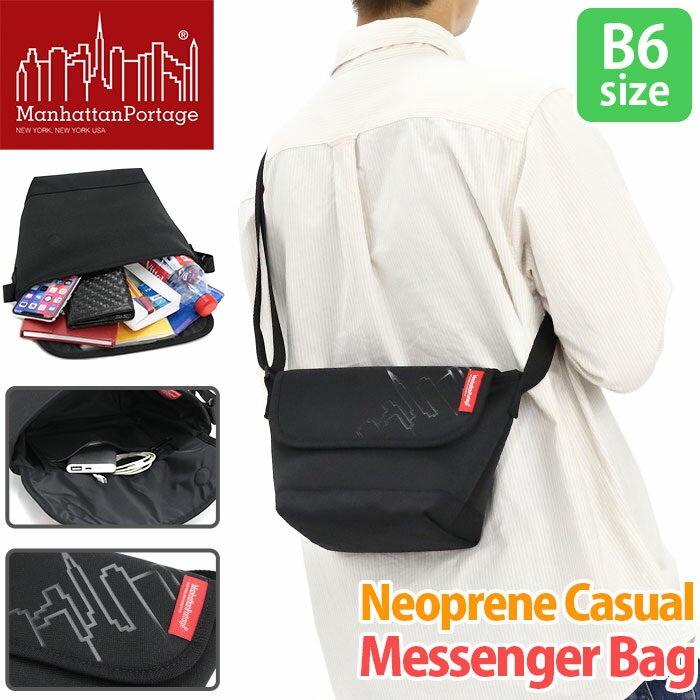 }nb^|[e[W bZW[obO Neoprene Casual Messenger Bag ManhattanPortage Y fB[X jZbNX ig ΂ߊ| V_[ obO ΂ ~j RpNg B6 MP1603NP2