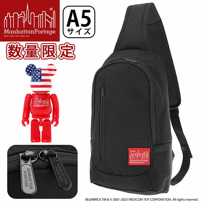 ManhattanPortage }nb^|[e[W {fBobO 胂f BERBRICK xAubN Ki {fB obO Jo Y fB[X jZbNX TuobO AEghA U ubN  A5 Little Italy Crossbody Bag w MP1927BE@RBRICK23