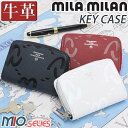 【7/10限定★2人に1人最大全額Pバック!】 ミラミラン キーケース mila milan メンズ レディース MIO ミオ 鍵入れ スマートキー キーホルダ...