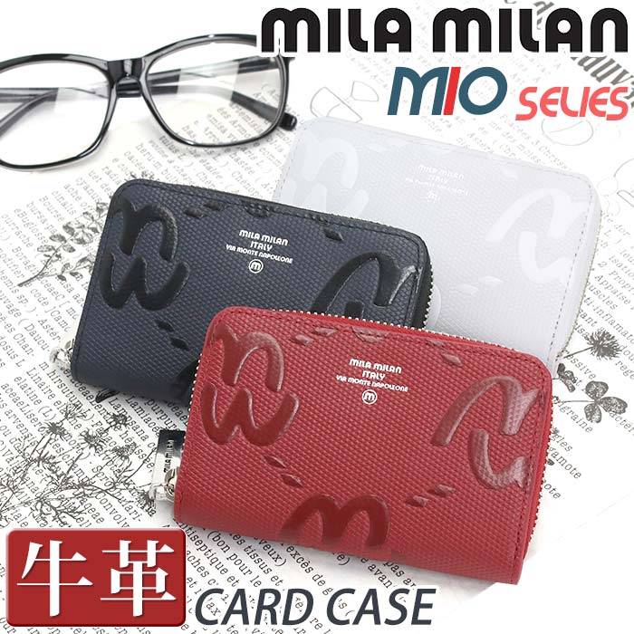 ~~ J[hP[X mila milan Y fB[X MIO ~I ΂玮J[hP[X ֕ J[h[ pXP[X pXP[X  v v  {v  jZbNX jp j rWlX ʋ lC Mtg v[g AEj yCPTz 255612