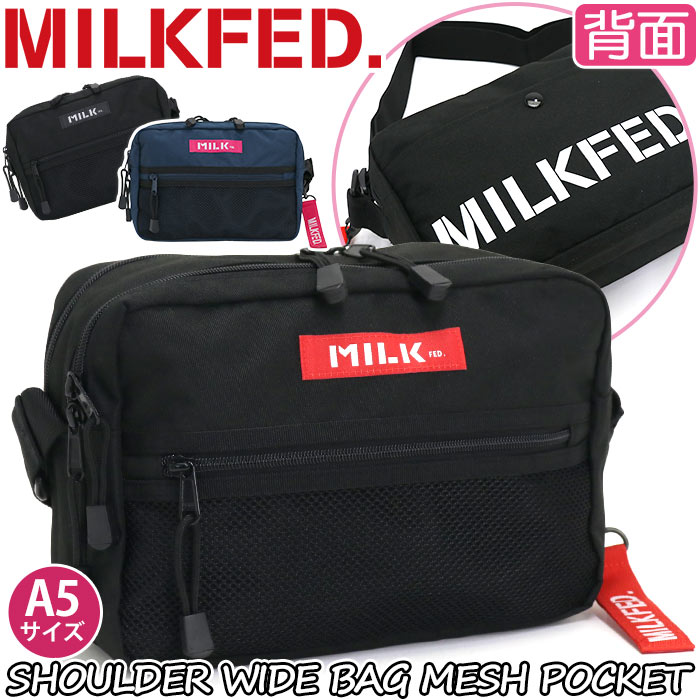 ショルダーバッグ レディース MILK FED. ミルクフェ