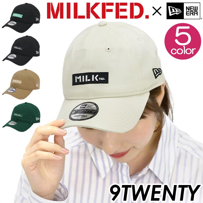 楽天バッグ リュック 財布のベレッツァミルクフェド キャップ 帽子 MILKFED. ニューエラ NEW ERA レディース メンズ 刺繍 アジャスタブル ベースボールキャップ スポーツ観戦 スポーツ カジュアル 男女兼用 ぼうし かわいい おしゃれ アウトドア 日焼け対策 9TWENTY BAR CAP 103232051001