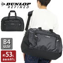 _bv t@Ch DUNLOP REFINED {XgobO e 55cm {XgV_[ 2WAY ΂߂ obO ΂ Y fB[X jZbNX w l ʊw ʋ s h    w Z q jq tN^[ A4 B4 53L 2DR4560BT