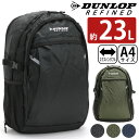 【6/25限定★2人に1人最大全額Pバック!】 ダンロップ リファインド リュック DUNLOP REFINED メンズ リュックサック バックパック 多機能 ...