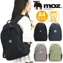 MOZ モズ デイパック リュック 17L リュックサック 女性 レディース 通勤 通勤用 レジャー 旅行 バックパック バッグ カバン 学生 PC タブレット カジュアル シンプル ナイロン A4 ZZOK-02(4)