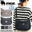 【8/10限定★2人に1人最大全額Pバック!】 モズ ショルダーバッグ レディース moz ショルダー 斜め掛け 肩がけ バッグ かばん 女性 女の子 ママ ワ...