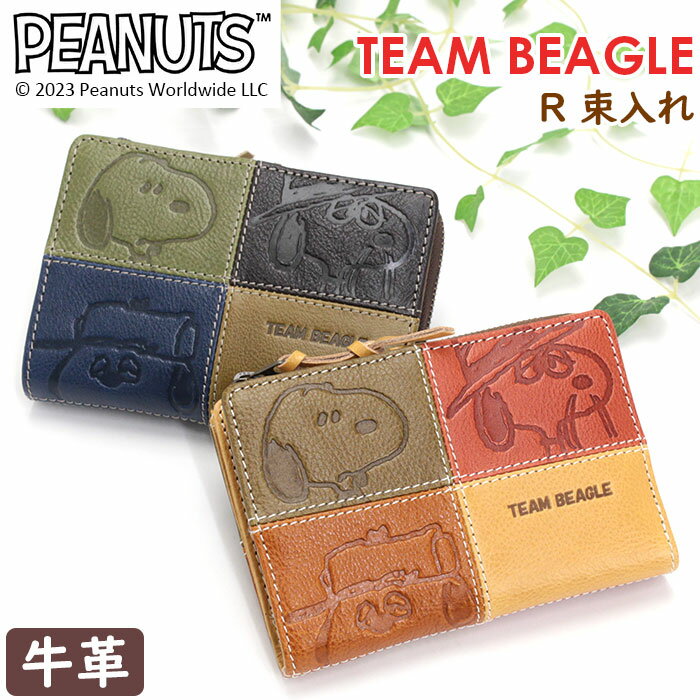 ԡʥå ޺ PEANUTS TEAM BEAGLE R « ޤ    ݥå ܥ ե...