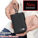 ノイ・インテレッセ キーケース メンズ ノイインテレッセ Neu interesse Carbn Fibercure カーボンファイバーキュア 鍵 キー 鍵入れ キーホルダー ケース カード入れ 革小物 カード収納 大人 かっこいい 男性 紳士 レザー 牛革 通勤 ビジネス シンプル おしゃれ 人気 黒 【CPT】 3113