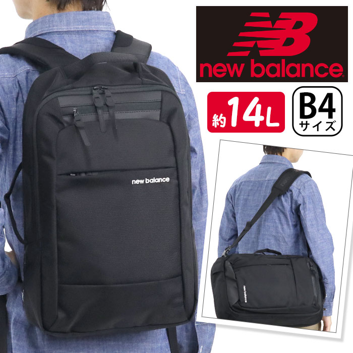 bN new balance j[oX XNGAbN bNTbN fCpbN obNpbN rWlXobO Y fB[X 3way ubN 14L m[gPC PC[ ʋ ʋΗp jp ΂ d o  Vv jp w JABL9768