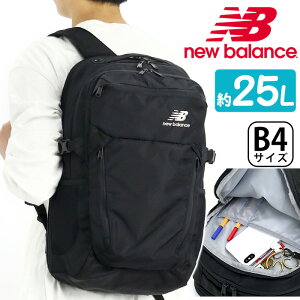 リュック メンズ 25L new balance ニューバランス リュックサック バックパック デイパック 3層式 黒リュック レディース 通学 通勤 中学生 高校生 男の子 女の子 部活 スポーツ 人気 黒 ブラック A4 B4 PC フィールドデイ FIELD DAY JABL1678