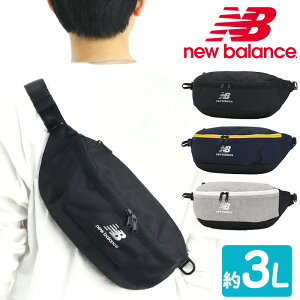 ボディバッグ メンズ 3L new balance ニューバランス 【2021 春夏 新作】 ボディ ウエストバッグ 斜め掛け ワンショルダー ヒップバッグ レディース 中学生 高校生 男の子 女の子 スポーツ 旅行 散歩 かばん 人気 黒 ブラック A5 フィールドデイ FIELD DAY JABL1681