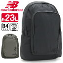ニューバランス new balance リュック new balance 2025 春夏 新作 レディース メンズ リュックサック バックパック デイパック 通勤 通学 部活 旅行 バッグ カバン PC タブレット 収納 黒リュック A4 B4 ブラック 黒 ユニセックス 中学生 高校生 ビジネス 23L LAB55673(4)