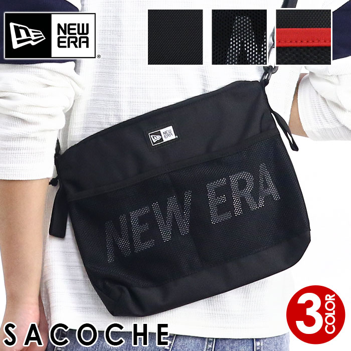NEW ERA ニューエラ サコッシュ ショルダーバッグ ミニショルダー バッグ かばん メンズ レディース 男女兼用 正規品 ショルダー アウトドア 人気 バッグ かばん ストリート カジュアル 旅行 レジャー トレンド 軽量 コンパクト おしゃれ 11787069 SACOCHE
