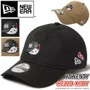 NEW ERA ニューエラ キャップ 9TWENTY HELLO KITTY CAP 正規品 ベースボールキャップ レディース 帽子 大人 ぼうし 散策 紫外線...