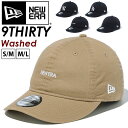NEW ERA ニューエラ 9THIRTY キャップ 帽子 メンズ レディース 男女兼用 ロゴ 刺繍 アジャスタブル ベースボールキャップ ローキャップ スポー...
