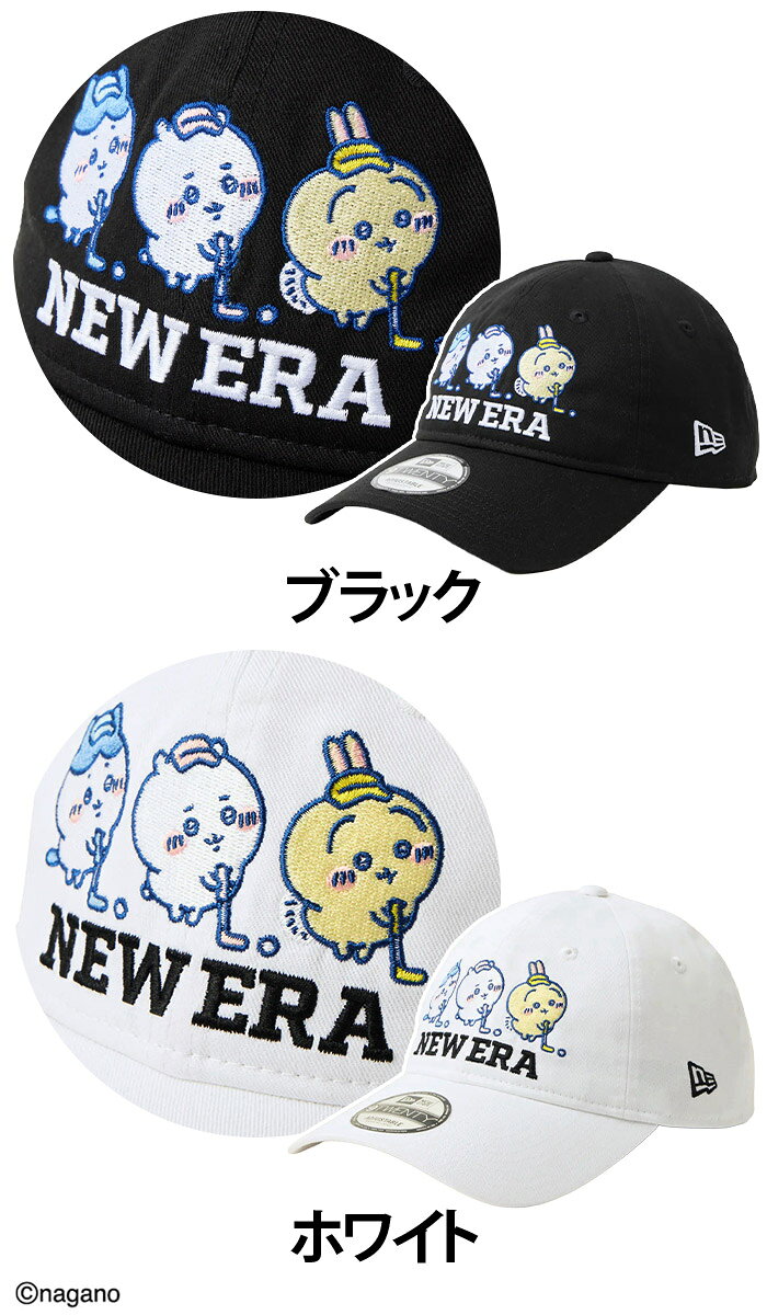NEW ERA ニューエラ キャップ ちいかわ ハチワレ うさぎ ゴルフ 正規品 ベースボー...