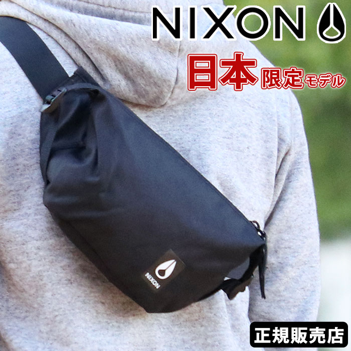 NIXON ニクソン ウエストバッグ トレスルズ ヒップバッグ ヒップパック バッグ ボディバッグ 日本限定 正規品 ワンショルダー ウエストポーチ メンズ レディース 男女兼用 カモ柄 カモフラージュ 軽量 小さめ 3L トレスルズSMU TRESTLES SMU HIPPACK BAG NC2916