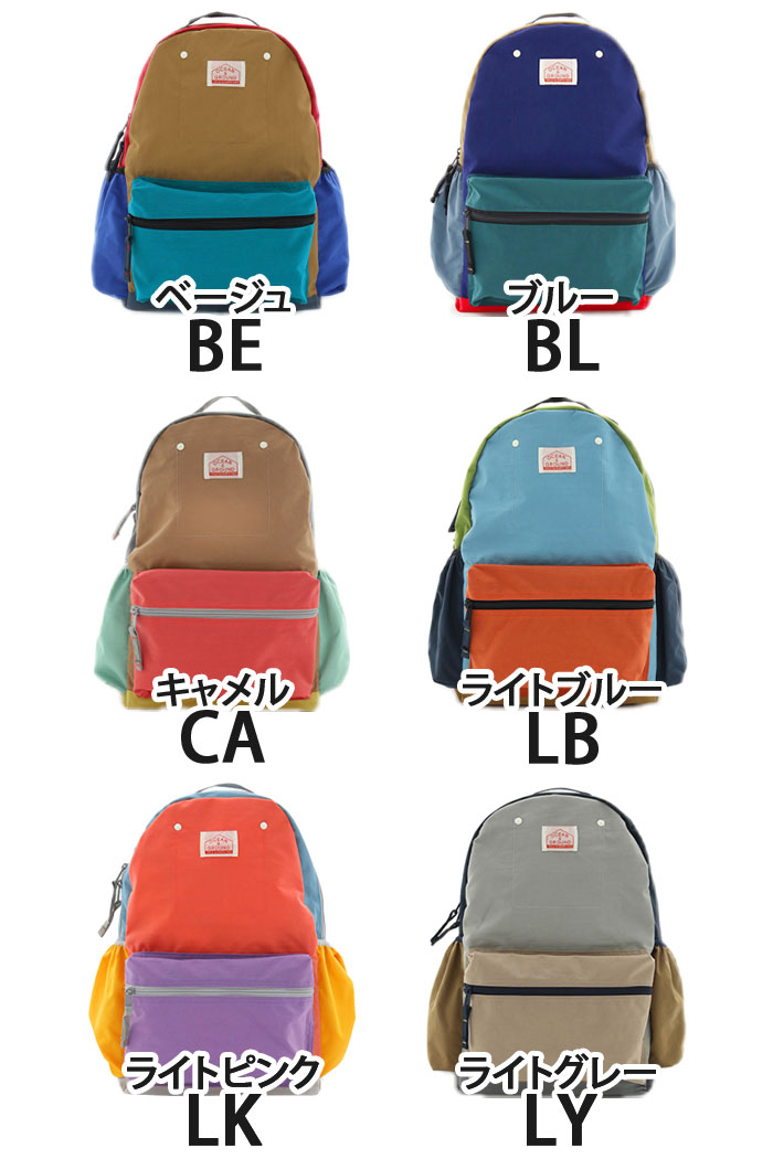 オーシャンアンドグラウンド リュック キッズ 女の子 男の子 OCEAN ＆ GROUND 子供 デイパック クレイジー DAYPACK CRAZY MORE キッズリュック Lサイズ こども リュックサック レディース メンズ 子供用 A4 通学 小学生 高学年 旅行 17L 1215152