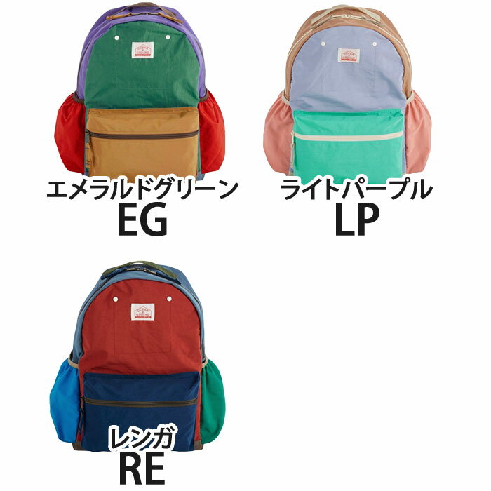 オーシャンアンドグラウンド リュック キッズ 女の子 男の子 OCEAN ＆ GROUND 子供 デイパック クレイジー DAYPACK CRAZY MORE キッズリュック Lサイズ こども リュックサック レディース メンズ 子供用 A4 通学 小学生 高学年 旅行 17L 1215152