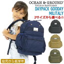 bN LbY OceanGround I[VAhOEh j̎q ̎q q fCpbN DAYPACK GOODDAY MILITALY LbYbN ǂ bNTbN qp ʉ ʊw y ct ۈ牀 w q jq  w  1125101