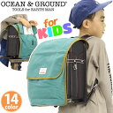 I[VAhOEh hZJo[ LbY ̎q OceanGround q ObfC DAYPACK GOODAY |PbgBAGcL  CJo[ |Pbgt Jt tN^[ j̎q ̎q jq q w hZp 1345923