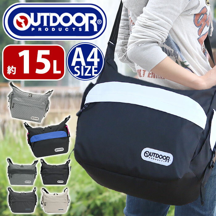 ֥Хå OUTDOOR PRODUCTS ȥɥ ץ   Фݤ ФݤХå ˥å  ܡȥ ޥХå ޥХå ̳   ⹻  ι ȥɥ 12449372 ⹻  ե A4פ򸫤