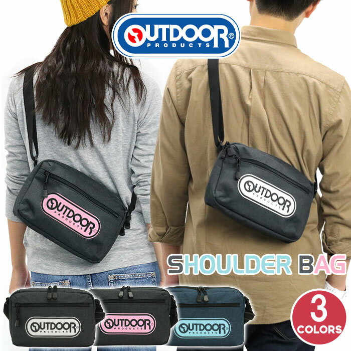 【在庫限りSALE】 OUTDOOR PRODUCTS アウトドア プロダクツ デカロゴシリーズ ショルダーバッグ メンズ レディース 男女兼用 ネイビー OUT-314