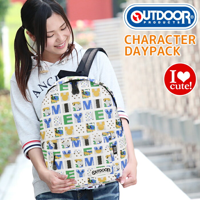 【SALE】 OUTDOOR PRODUCTS リュック リュックサック アウトドアプロダクツ 送料無料 デイパック コラボ ミッキー ディズニー キャラクター ミッフィー スヌーピー 通学 通勤 人気 マザーズバッグ マザーバッグ