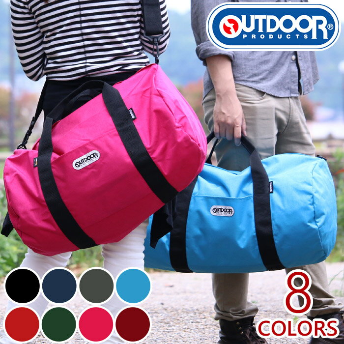 ySALEz {XgobO OUTDOOR PRODUCTS AEghAv_Nc {Xg_btobO Cws [{Xg hobO e 2Way V_[ fB[X Y 2 3 y 232 ъԊwZ Rw