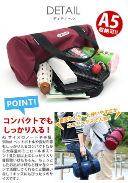 ボストンバッグ ボストンバッグ OUTDOOR PRODUCTS アウトドア プロダクツ ダッフルバッグ ドラムバッグ スポーツバッグ 2Way ショルダー レディース メンズ 通勤 通学 旅行バッグ 231LRG od-231lrg