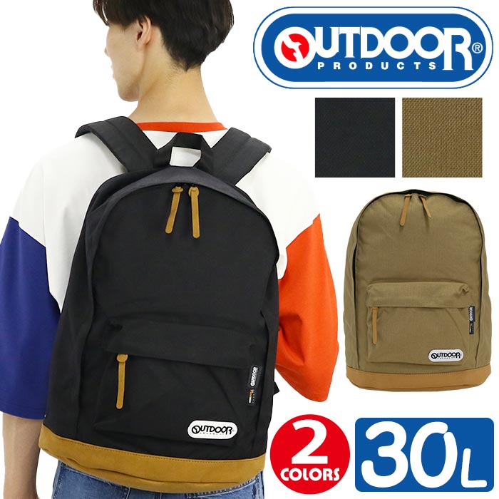 bN Y fB[X e OUTDOOR PRODUCTS AEghA v_Nc bNTbN obNpbN 傫 ʊwbN ^fCpbN ʋ ʊw jq q w  ubN w Z w  A4 B4 lC y R[f fCpbN 62394