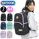 \新発売/ キッズリュック OUTDOOR PRODUCTS アウトドア プロダクツ リュックサック デイパック バックパック スタンダード A4 16L ブラ...