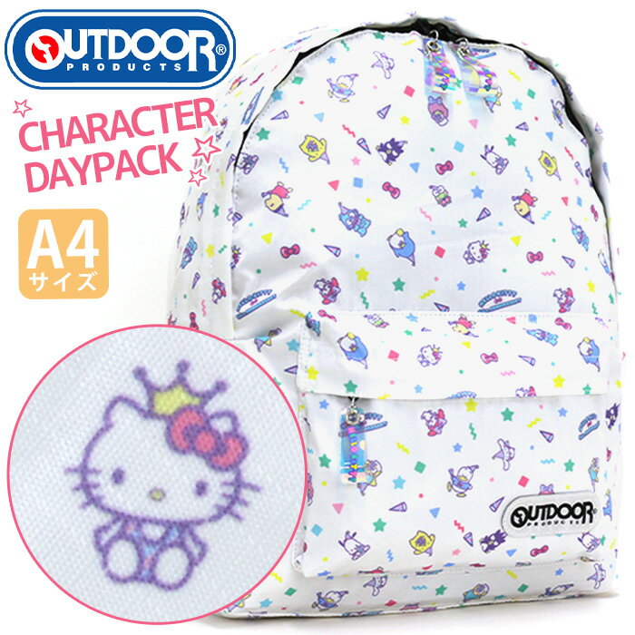 リュック OUTDOOR PRODUCTS アウトドアプロダクツ リュックサック バックパック OUTDOOR＆HELLO KITTY コラボバッグ デイパック M ハローキティ 45th サンリオ 通学 学生 小学生 高学年 中学生 高校生 A4 女の子 女子 レディース 女性 ママ 人気 可愛い SR1153WH-3