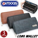 アウトドアプロダクツ 長財布 メンズ OUTDOOR PRODUCTS 財布 ラウンド 束入 ロングウォレット お財布 サイフ 大容量 小銭入れ お札入れ カー...