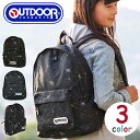 【SALE】 リュック OUTDOOR PRODUCTS アウトドアプロダクツリュック リュック 人気のコスモリュック 大人気コスモ柄リュックリュック デイパック リュックサック おしゃれ かわいい 通学 旅行 通勤 12479615