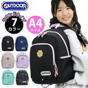 【NEW ラウンドタイプ】 キッズリュック OUTDOOR PRODUCTS アウトドア プロダクツ リュックサック デイパック バックパック ラウンド 18L...