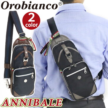 Orobianco オロビアンコ 正規品 Annibale アンニバル メンズ ボディバッグ ワンショルダー スリングバッグ ショルダー バッグ カバン ビジネス ビジネスバッグ 通勤 通勤用 仕事用 本革 上品 カジュアル 男性 コンパクト ビジカジ タテ型 かっこいい フォーマル 92161