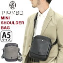 【8/10限定★2人に1人最大全額Pバック!】 【SALE 10%OFF】 ピオンボ ショルダーバッグ PIOMBO ミニショルダーバッグ スプリットレザー スクエア バッグバッグ スクエアショルダー ミニショルダー 斜め掛けバッグ きれいめ 大人 カジュアル かっこいい 人気