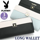 プレイボーイ 財布 PLAYBOY 長財布 お財布 ウォレット ロングウォレット ラウンドファスナー ラウンド財布 ジッパー財布 通学 通学用 学校 中学生 高校生 大学生 学生 カード入れ カード収納 小銭入れ お札入れ かわいい シンプル ブラック 黒 キッズ PB-31911 【CPT】