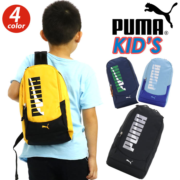 ボディーバッグ PUMA プーマ ボディバッグ ワンショルダーバッグ キッズ バッグ 子供 B5 タブレット タブレット PC収納 かばん 男の子 女の子 おしゃれ 人気 縦型 旅行 ブラック 黒 スポーツ レジャー 無地 軽量 軽い 人気 コンパクト エイダン J20145